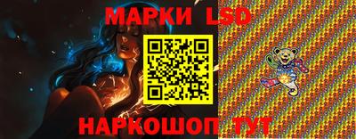 скорость Краснодар