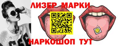 мефедрон мука Краснокаменск