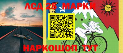 скорость Краснодар