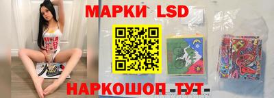 мефедрон мука Краснокаменск