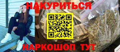 крисы Краснознаменск