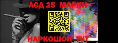 мефедрон мука Краснокаменск