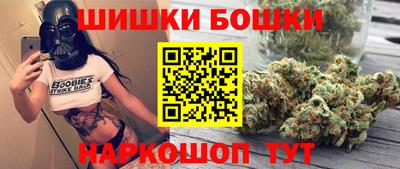мефедрон мука Краснокаменск