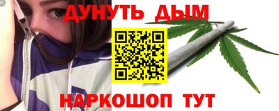 мефедрон мука Краснокаменск