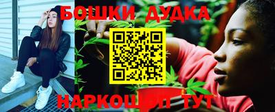 скорость Краснодар