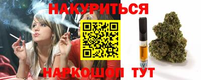 мефедрон мука Краснокаменск