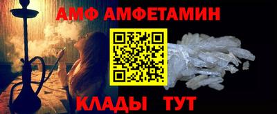 крисы Краснознаменск