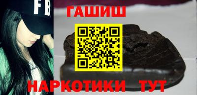 крисы Краснознаменск