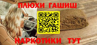скорость Краснодар