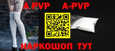 скорость Краснодар