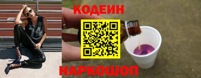 мефедрон мука Краснокаменск