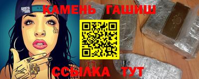 скорость Краснодар