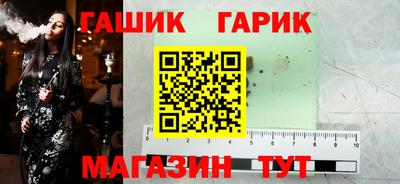 скорость Краснодар