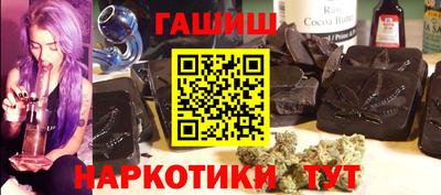 крисы Краснознаменск