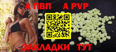 скорость Краснодар