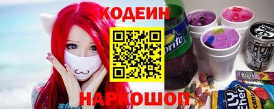 скорость Краснодар