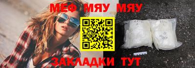 скорость Краснодар
